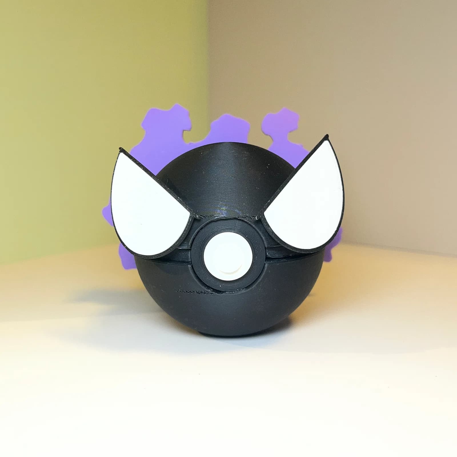 Gastly